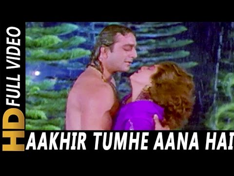 Aakhir Tumhe Aana Hai Lyrics